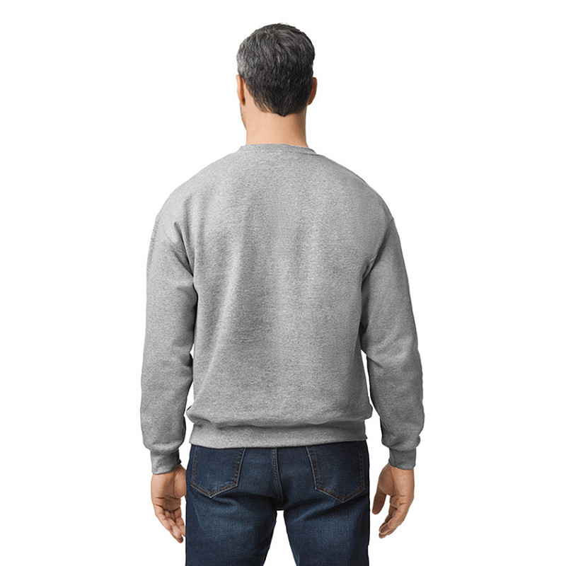 Gildan Dry Blend Sweater
