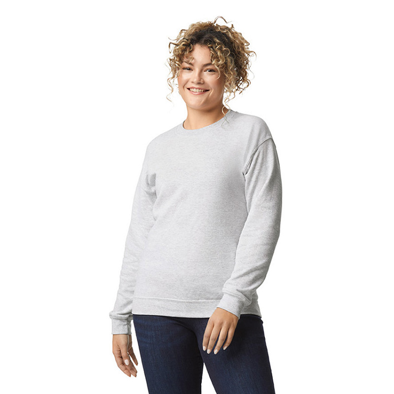 Gildan Heavy Blend Sweater