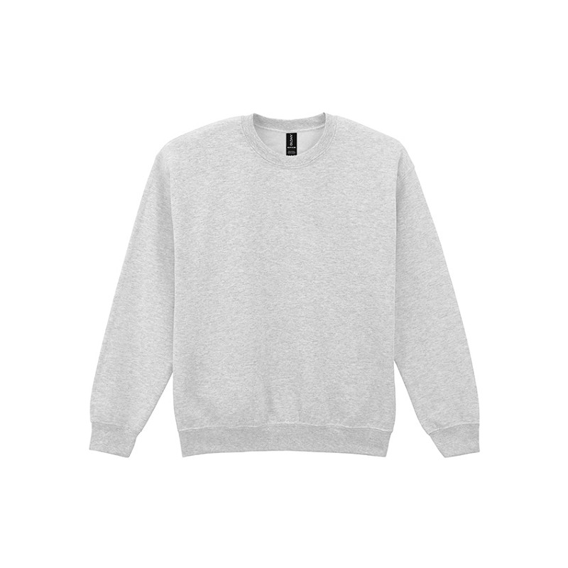 Gildan Heavy Blend Sweater