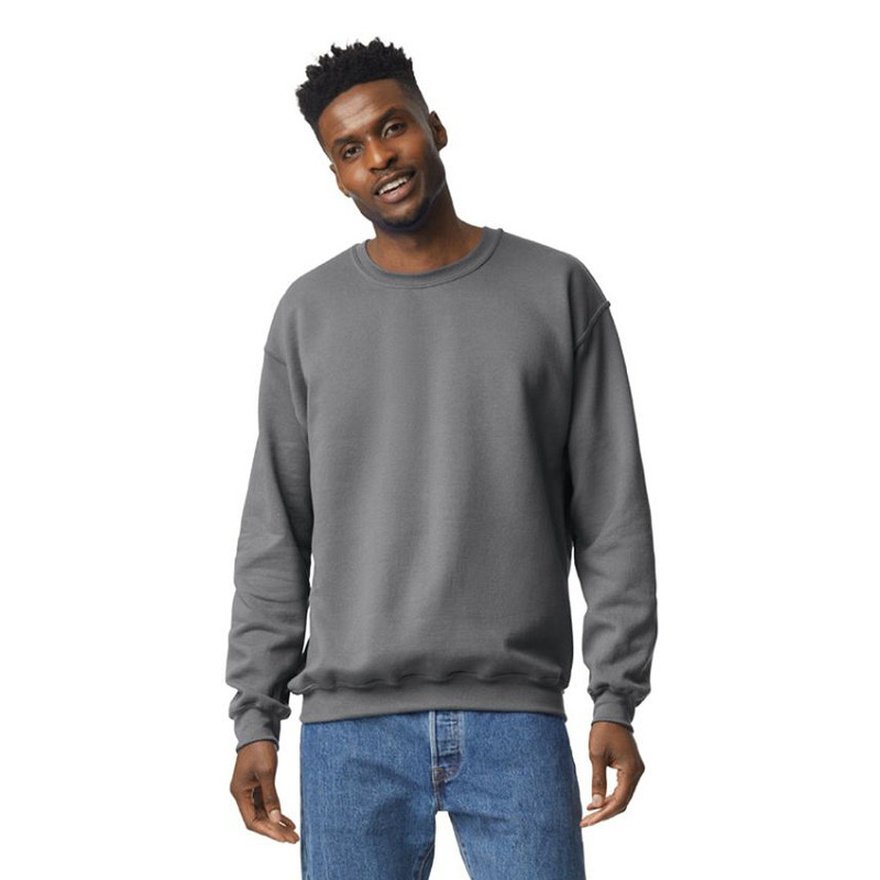 Gildan Heavy Blend Sweater