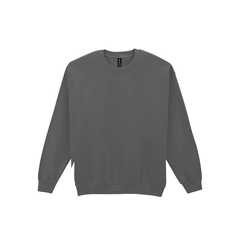Gildan Heavy Blend Sweater