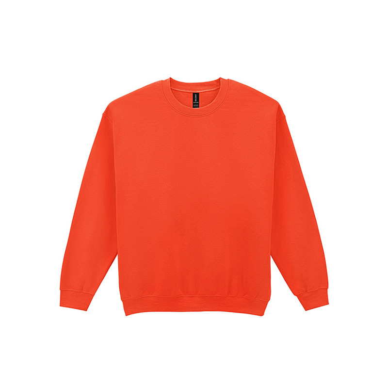 Gildan Heavy Blend Sweater