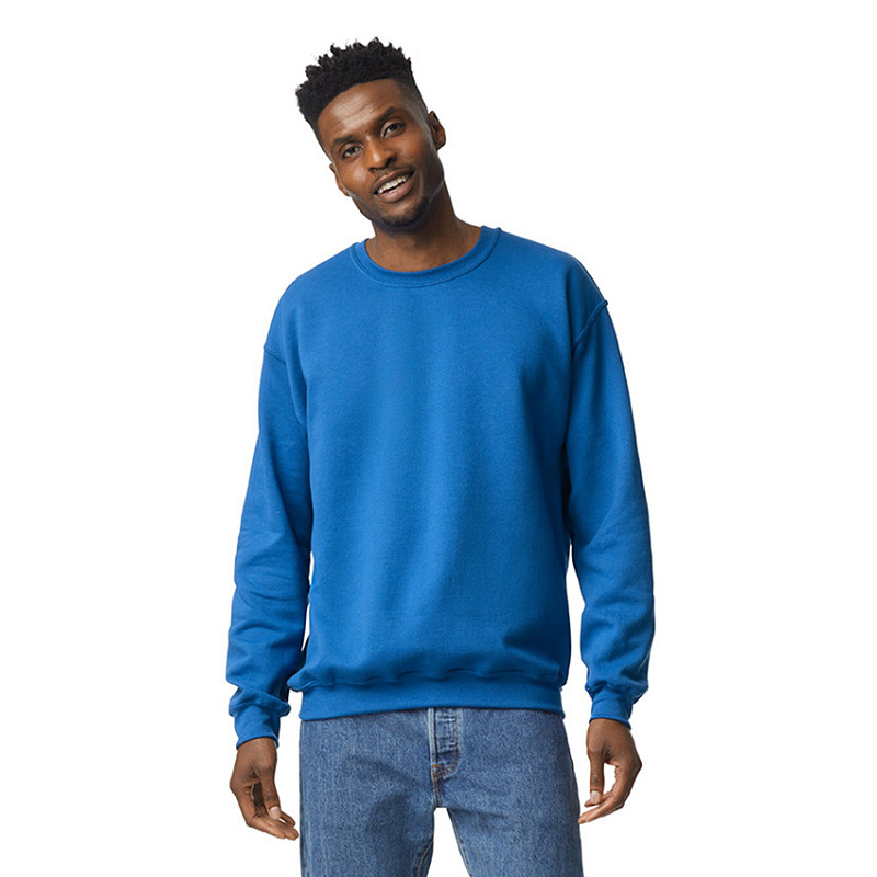 Gildan Heavy Blend Sweater