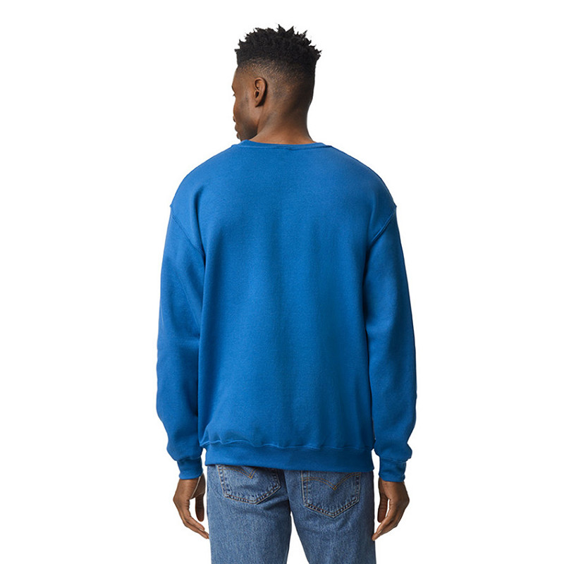 Gildan Heavy Blend Sweater