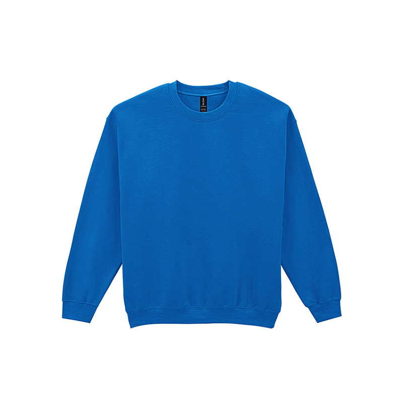 Gildan Heavy Blend Sweater