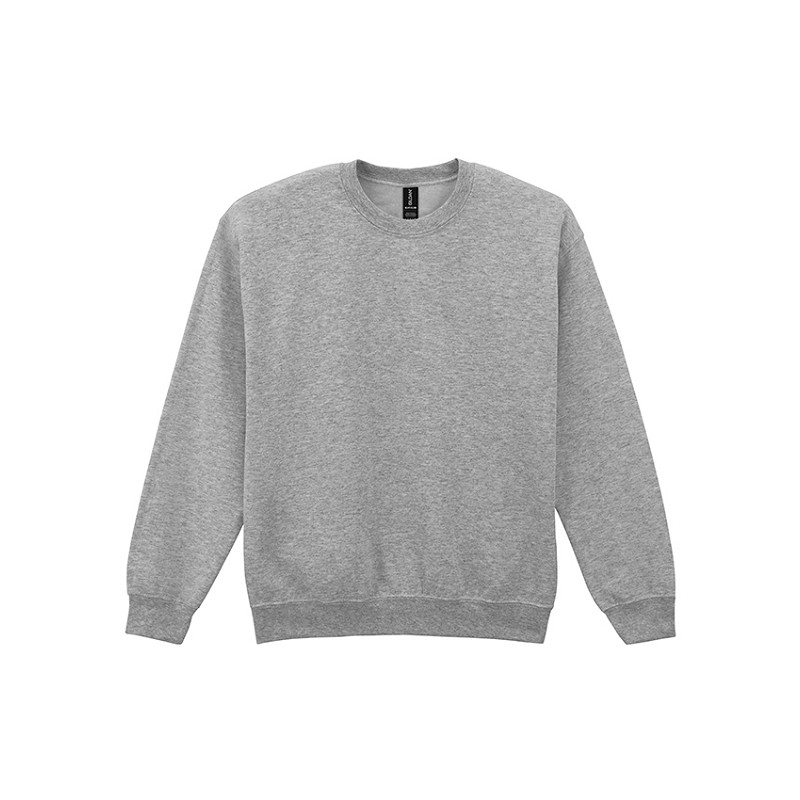Gildan Heavy Blend Sweater