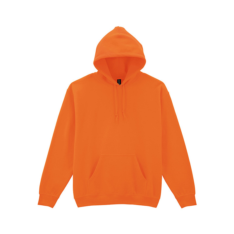 Gildan Heavy Blend Hooded Sweater