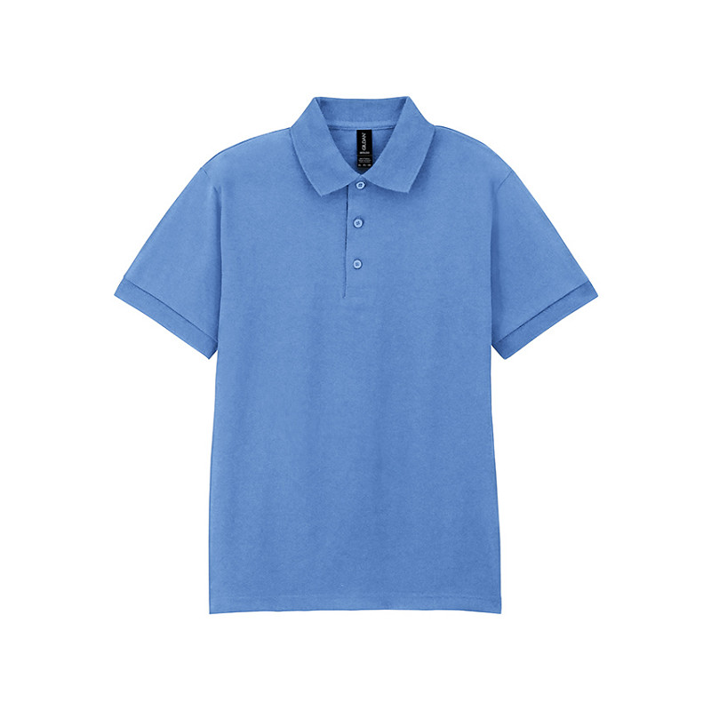 Gildan Dry Blend Jersey Polo