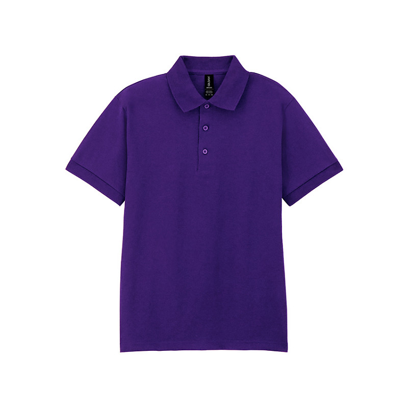 Gildan Dry Blend Jersey Polo